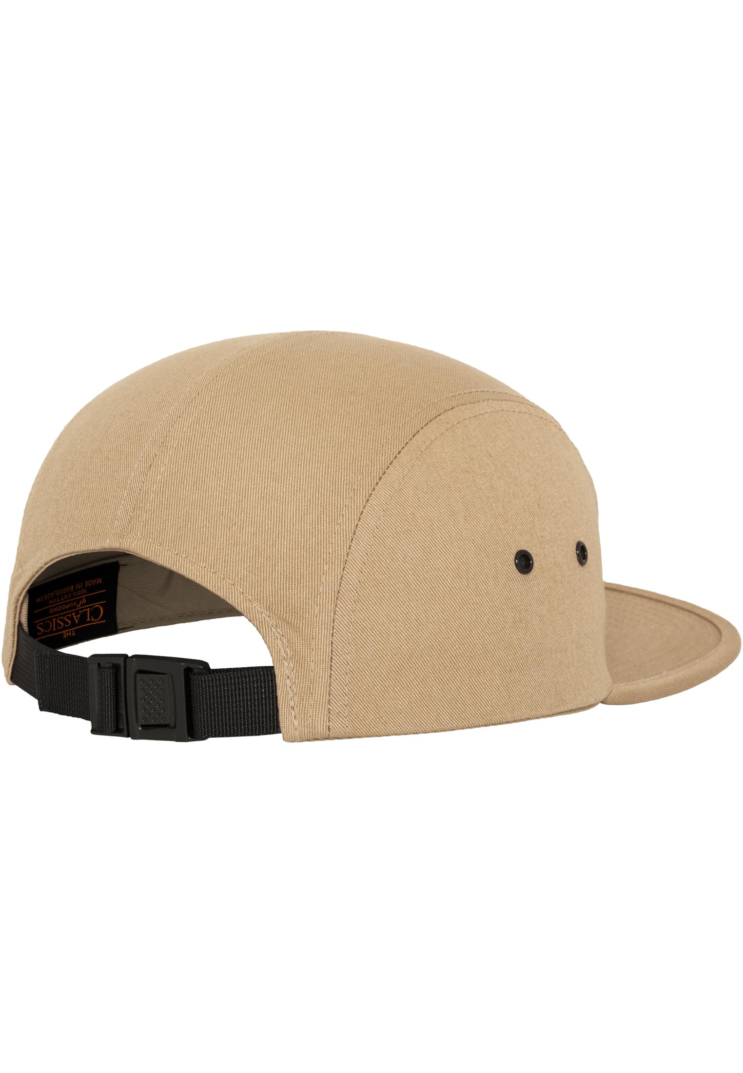Classic Jockey Cap khaki | khaki